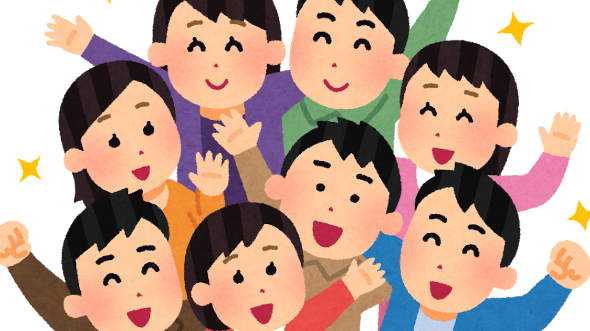 輝ける自分へ