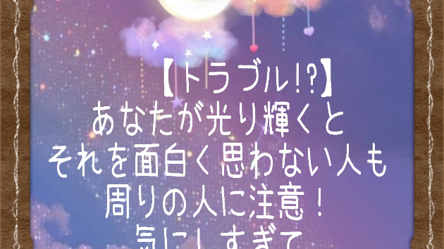 カバー画像