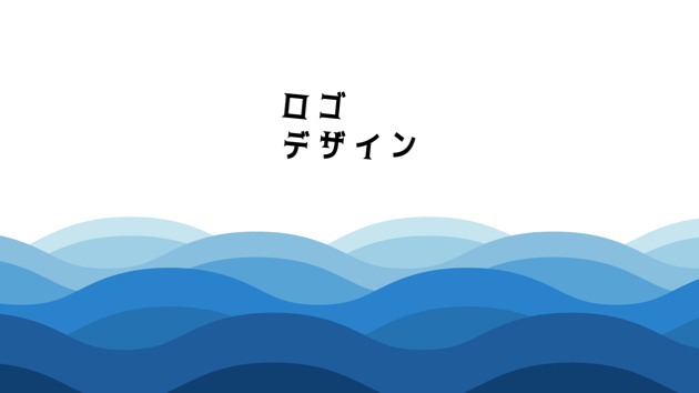 ロゴデザイン＿２「カフェほかのロゴデザイン」