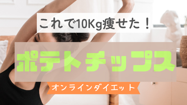 カバー画像
