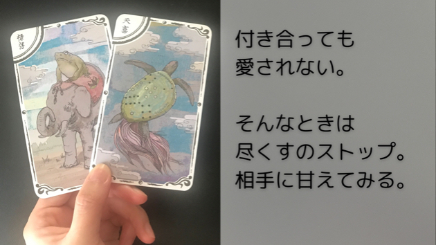 カバー画像