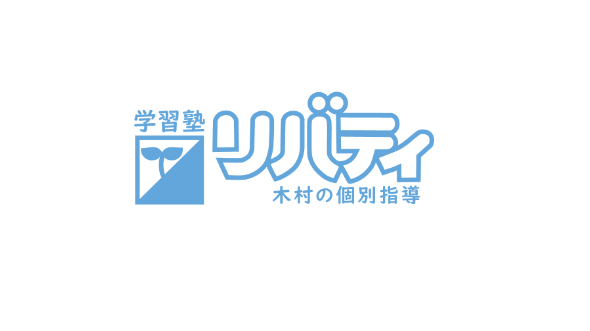 今日のISS／ 2025/9/19 ／ 連立方程式013 発展２