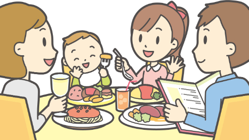 今年も一年お疲れさまでした。