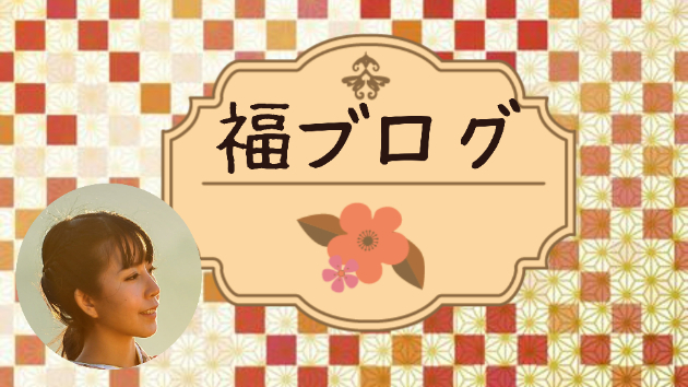 カバー画像