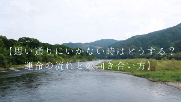 カバー画像