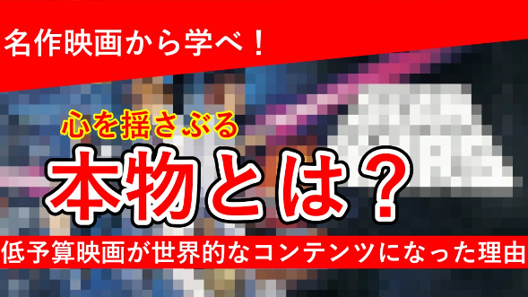 カバー画像