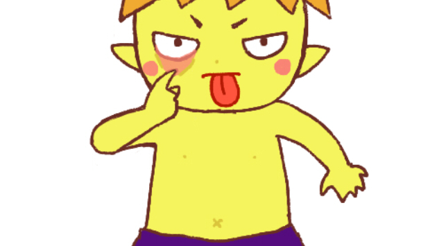 ツキを呼ぶ毎日習慣　毎月日誌　＃494