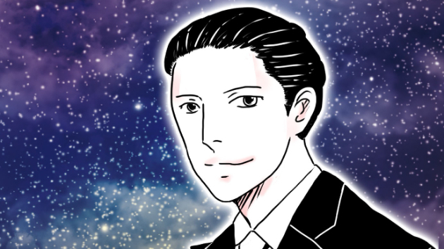 【今日の占い】