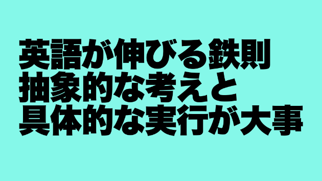 カバー画像