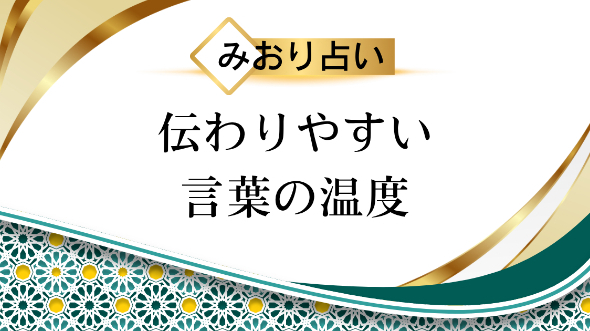 カバー画像