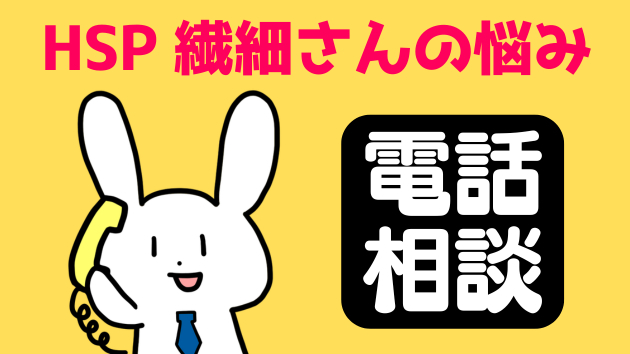 季節の変わり目に心が迷子になるあなたへ。その「原因不明のモヤモヤ」は、心が一生懸命がんばっている証拠。