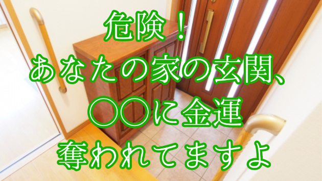 カバー画像