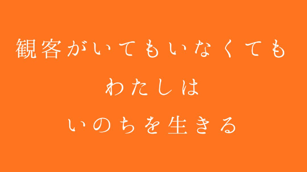 カバー画像
