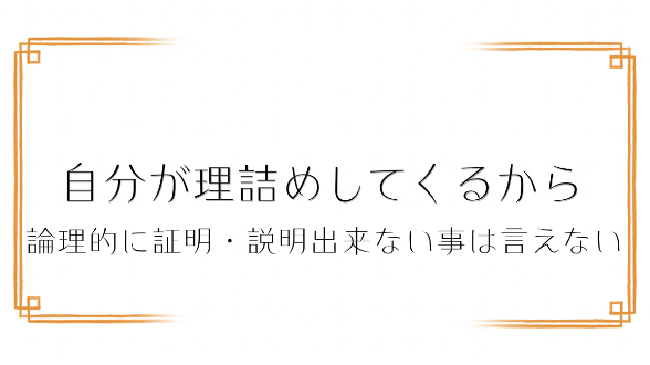 カバー画像