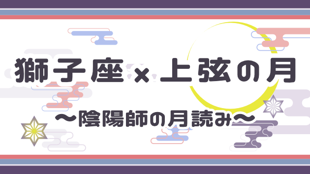カバー画像