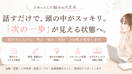 カバー画像