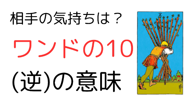 透視鑑定】❂現役霊媒師が未来を言い当てます。 未来 予知 予言 占い 