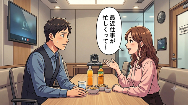 友情結婚の婚活体験談② – 「仕事が忙しくて次回の予定を決められません」って本当？