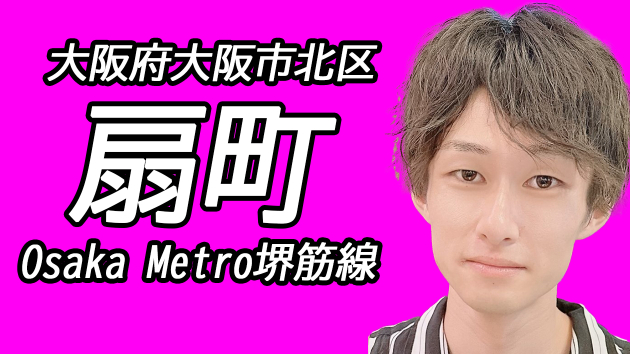 カバー画像