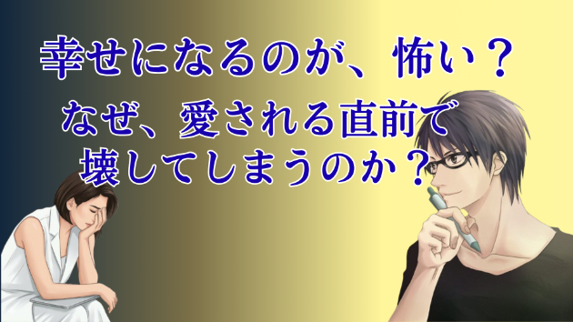 カバー画像