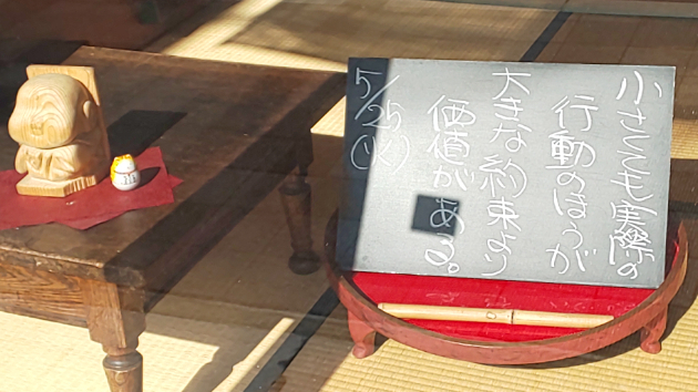 カバー画像