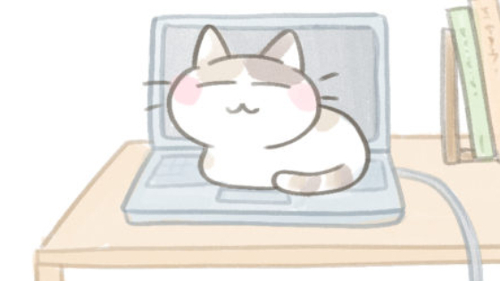 ＊スケジュール更新＊