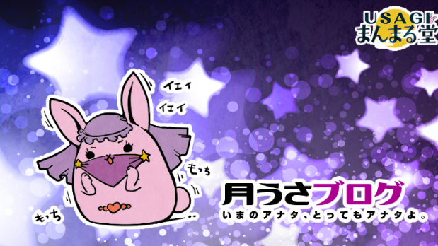 カバー画像
