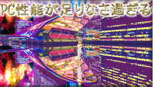 カバー画像