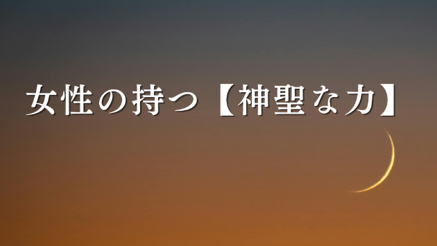 カバー画像