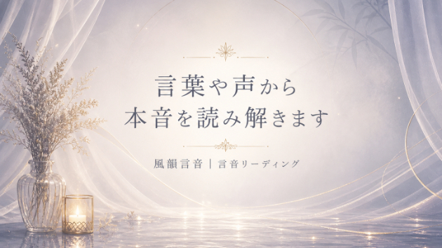 カバー画像