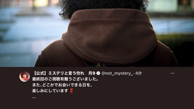 カバー画像