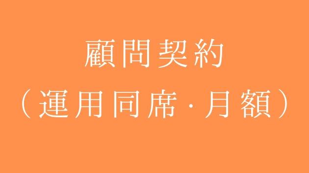 カバー画像