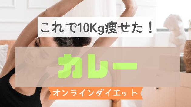 カバー画像