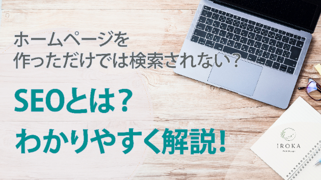 カバー画像
