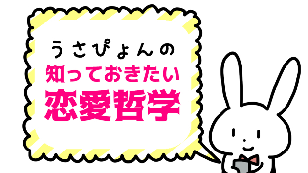 カバー画像