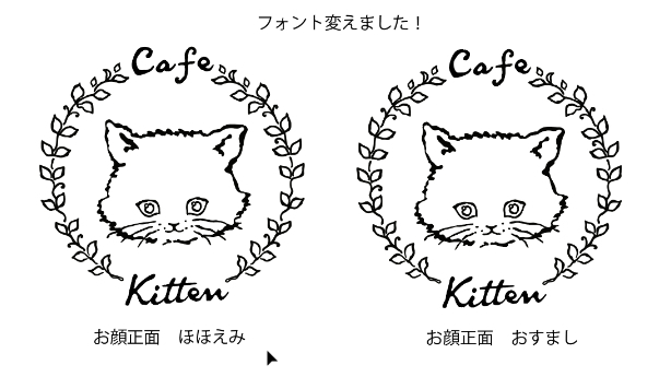 カバー画像