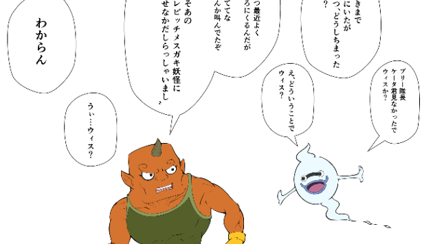カバー画像