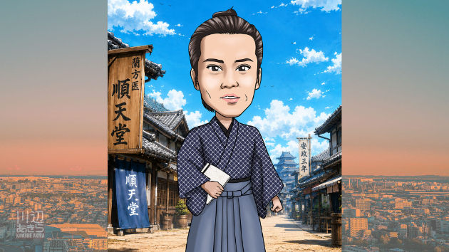 カバー画像