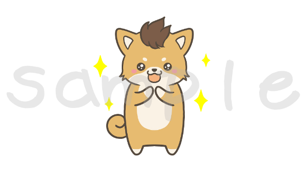 ☆実績紹介159☆