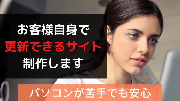 新しいサービスを出品しました！