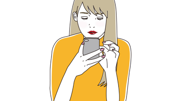 カバー画像