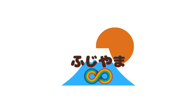 カバー画像