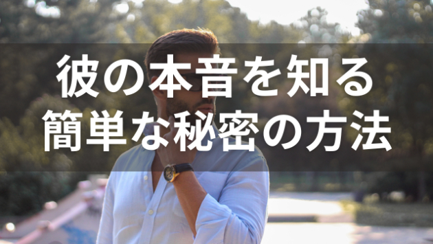 カバー画像