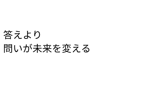 カバー画像