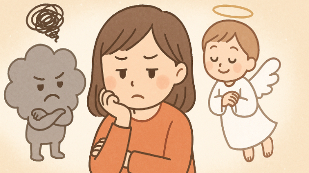 自我 エゴ の正体は敵か教師かを読み解く魂の成長ガイド