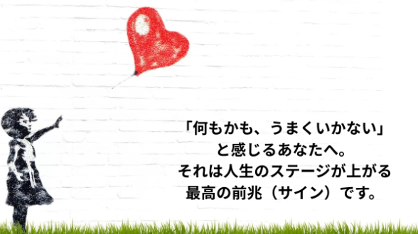 カバー画像