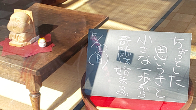 カバー画像
