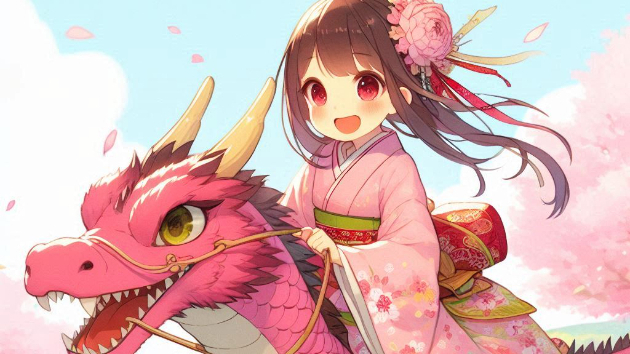 カバー画像