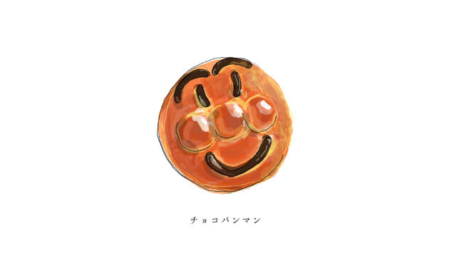 カバー画像