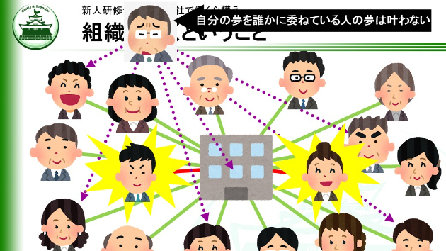 カバー画像